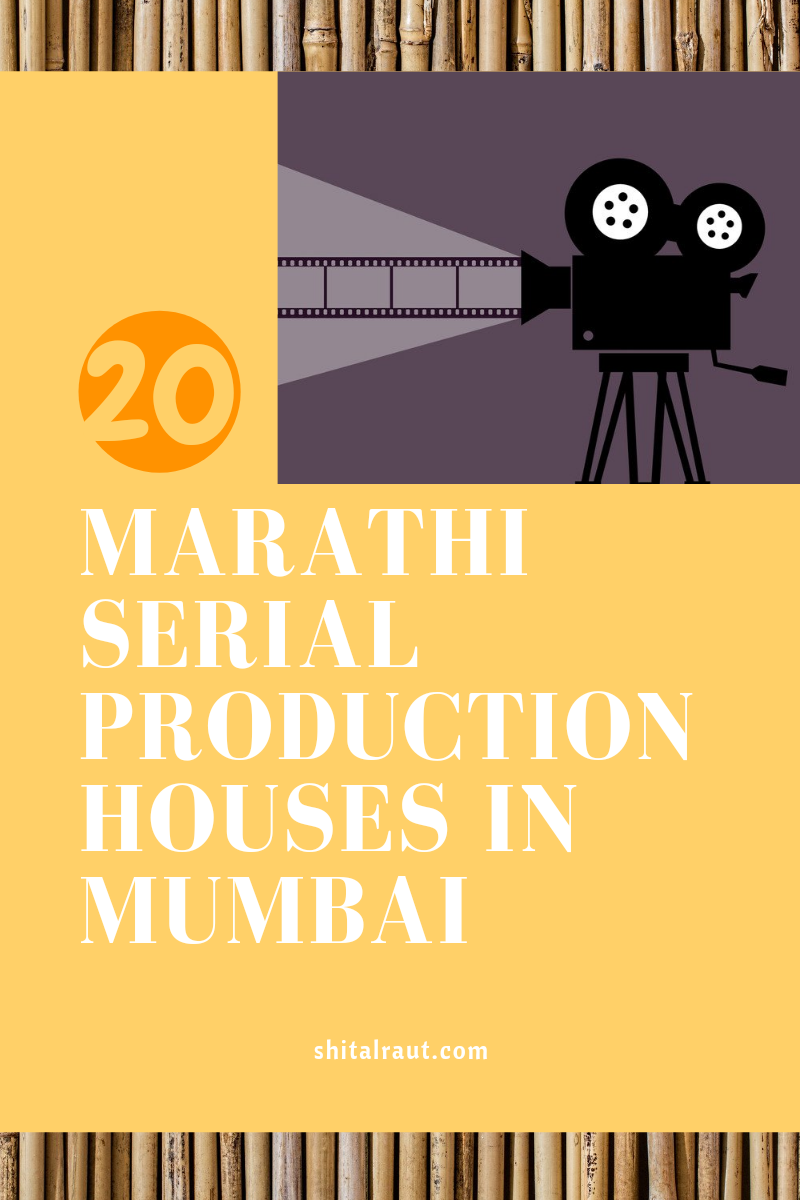 Read more about the article Some Major Marathi TV Serial Production Houses In Mumbai…